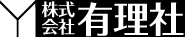 News＆Blog｜有理社からのお知らせ、blog