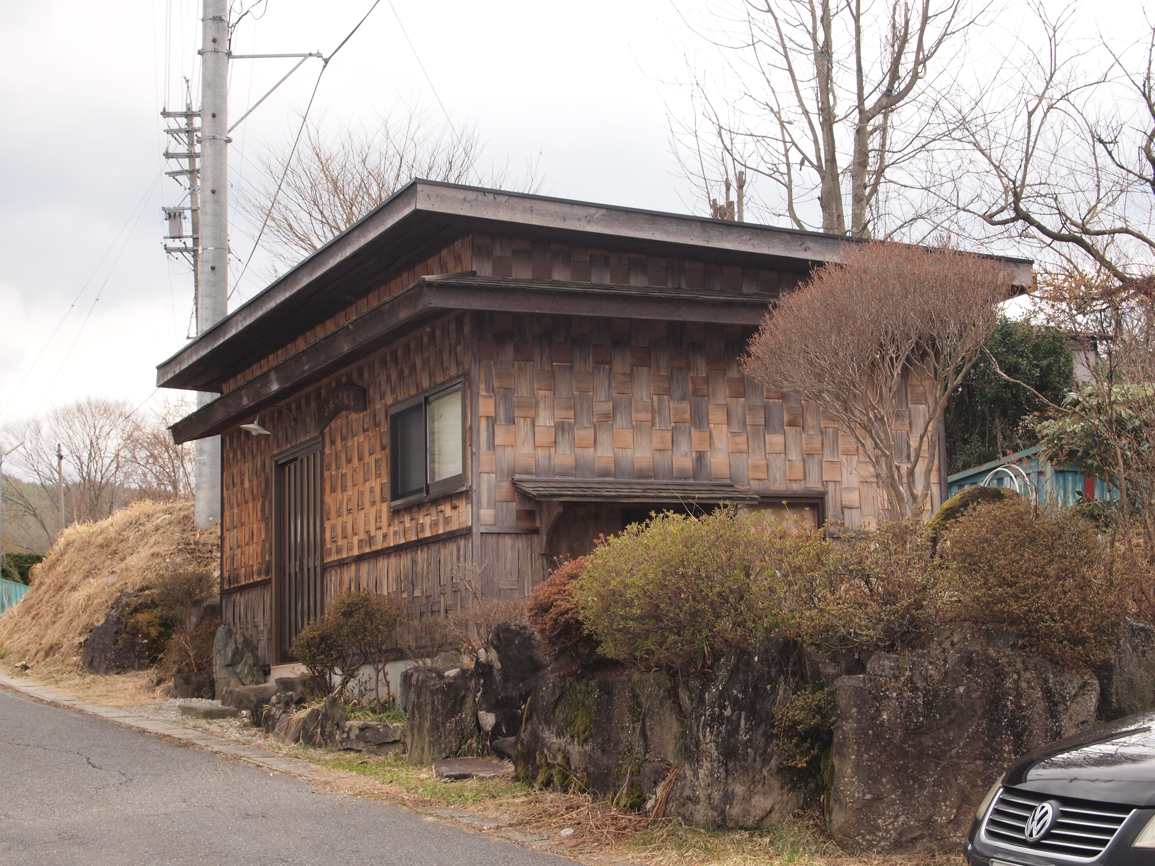 網代・網代天井