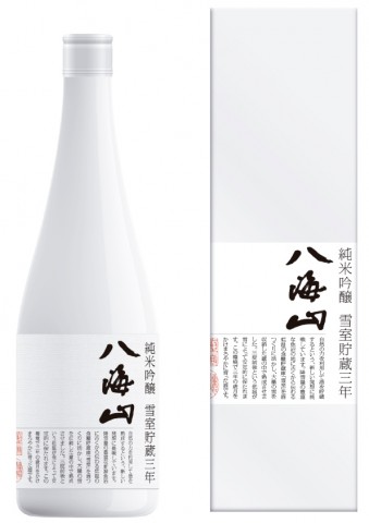 八海山雪室　日本酒