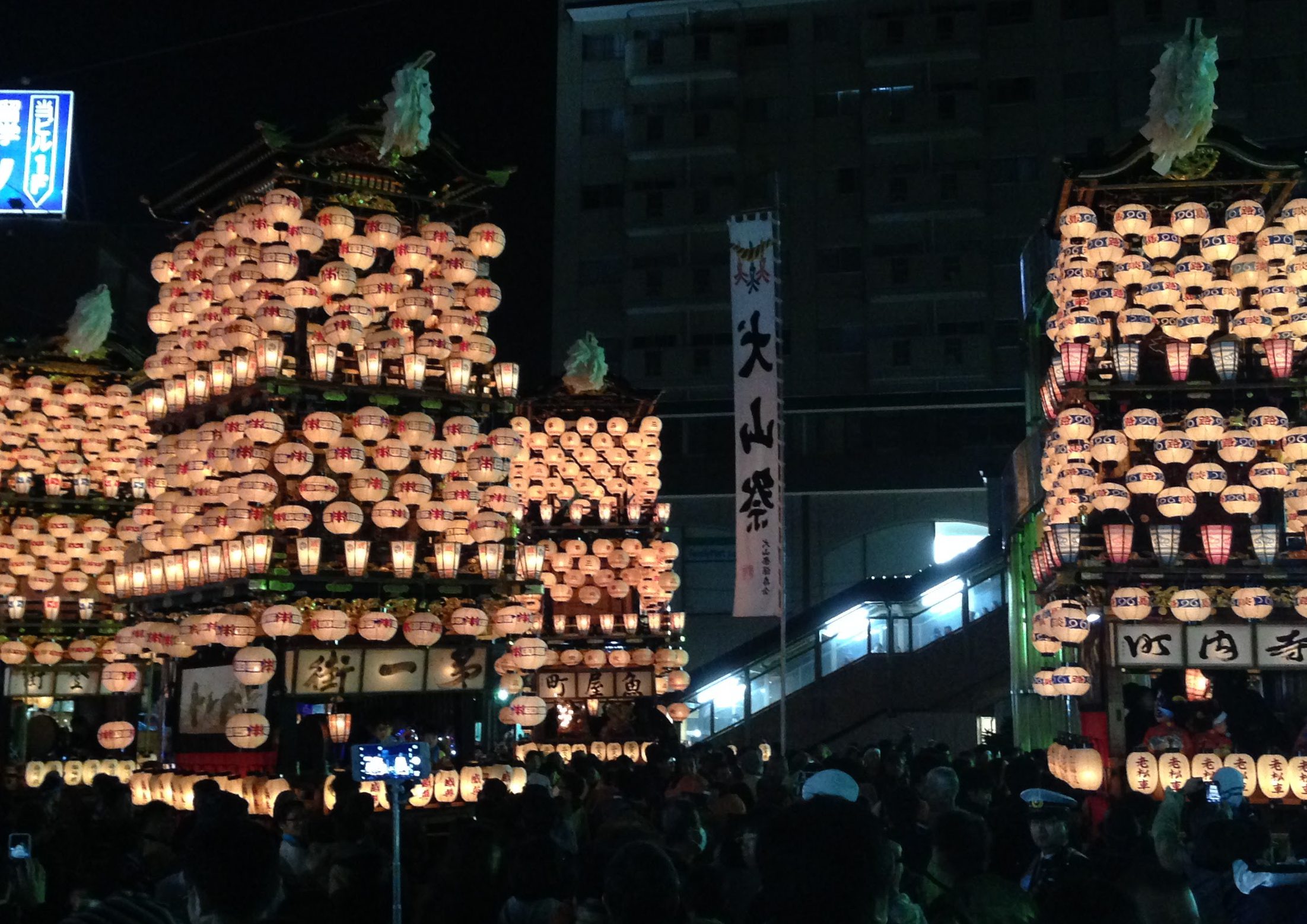 ユネスコ無形文化遺産に登録された犬山祭